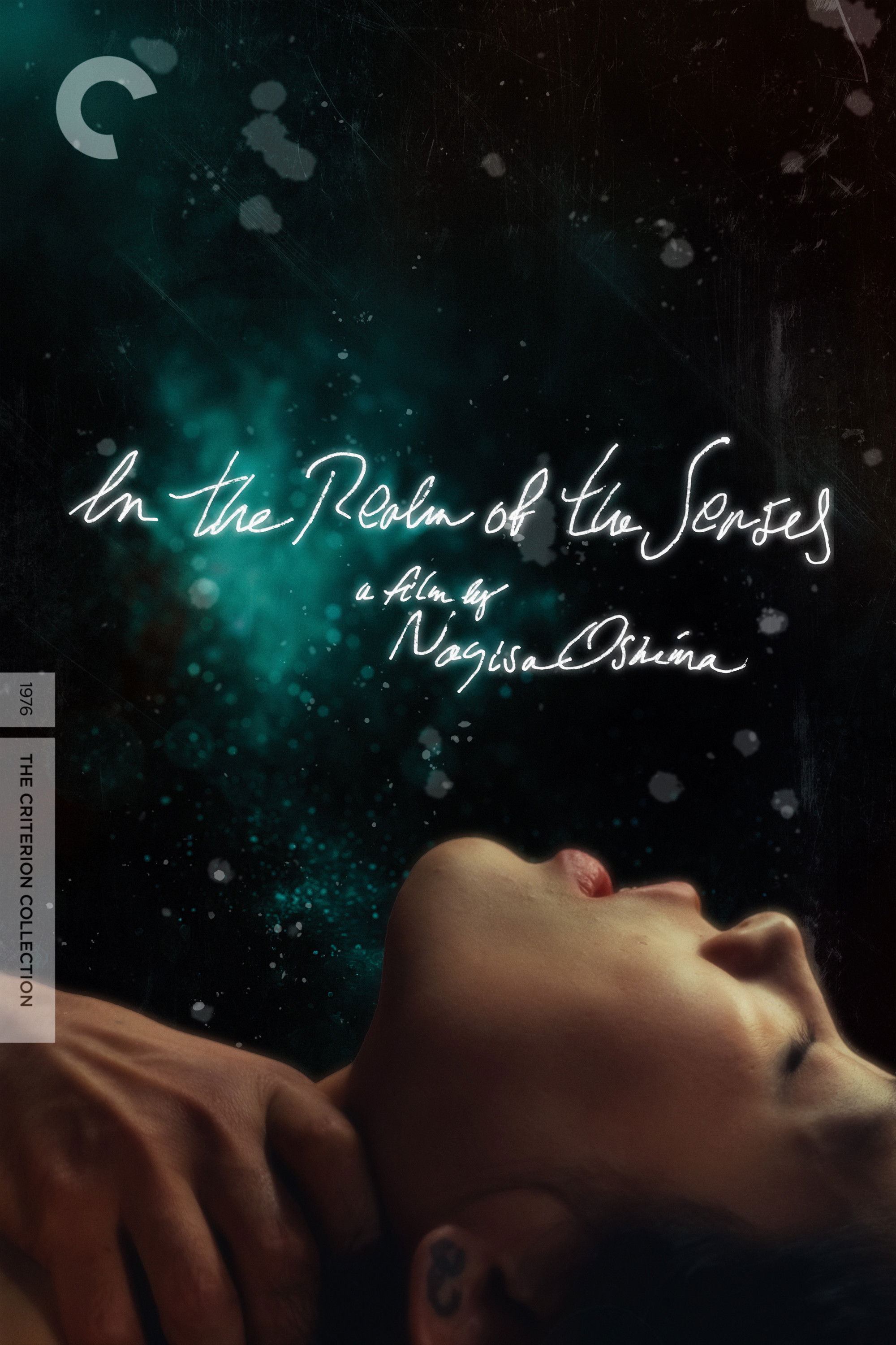 In the Realm of the Senses (1976) [515234] (A1767562945) [[Movies]] --Plex--